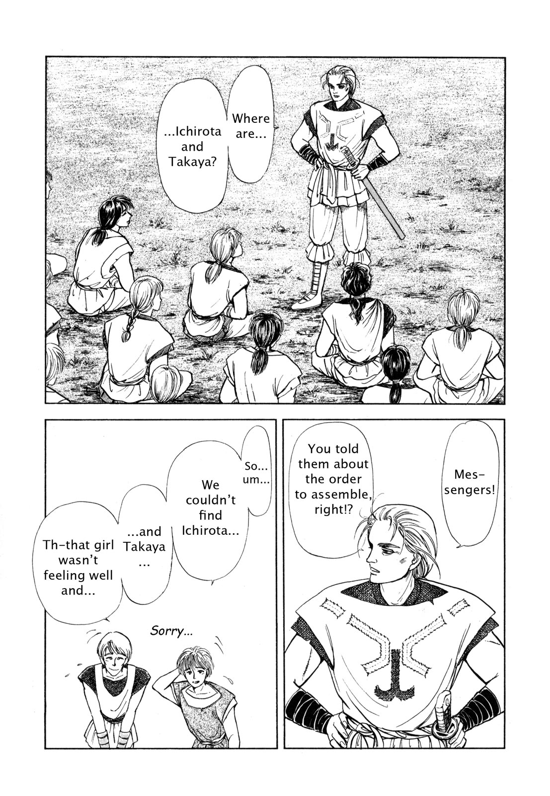 Page 144
