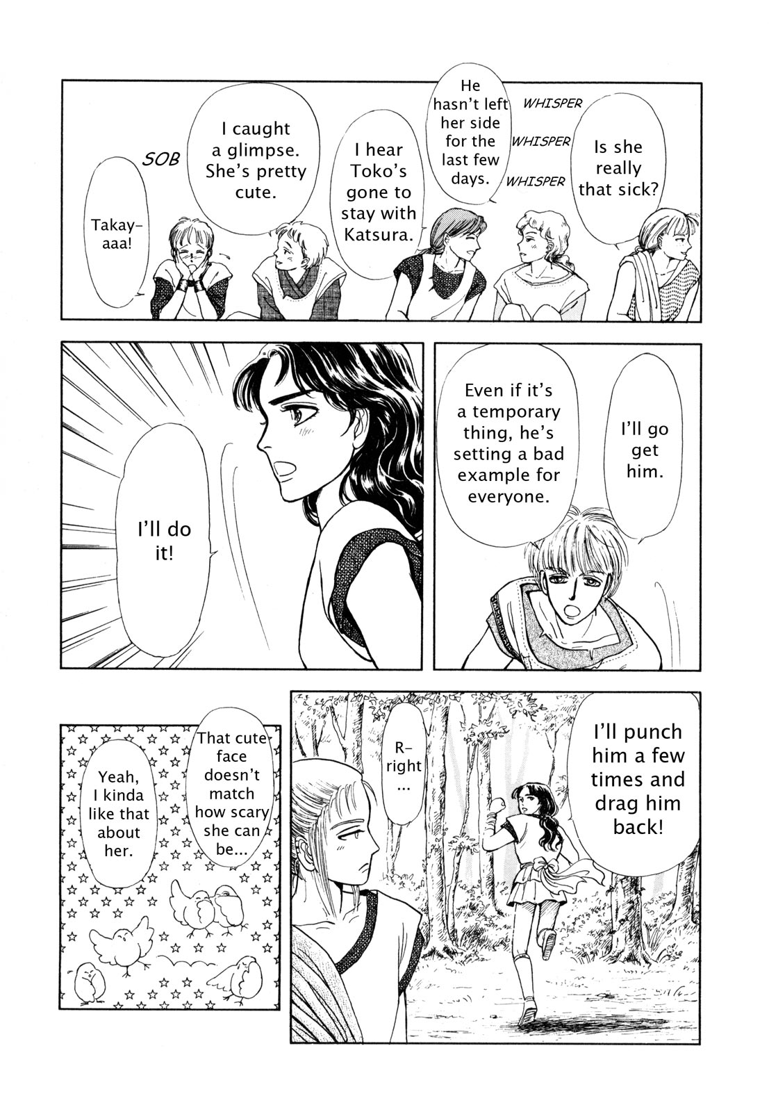 Page 145
