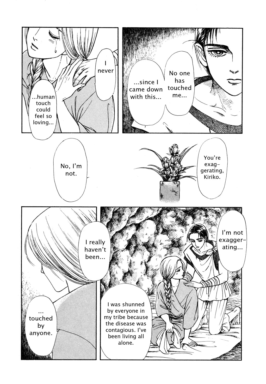 Page 147
