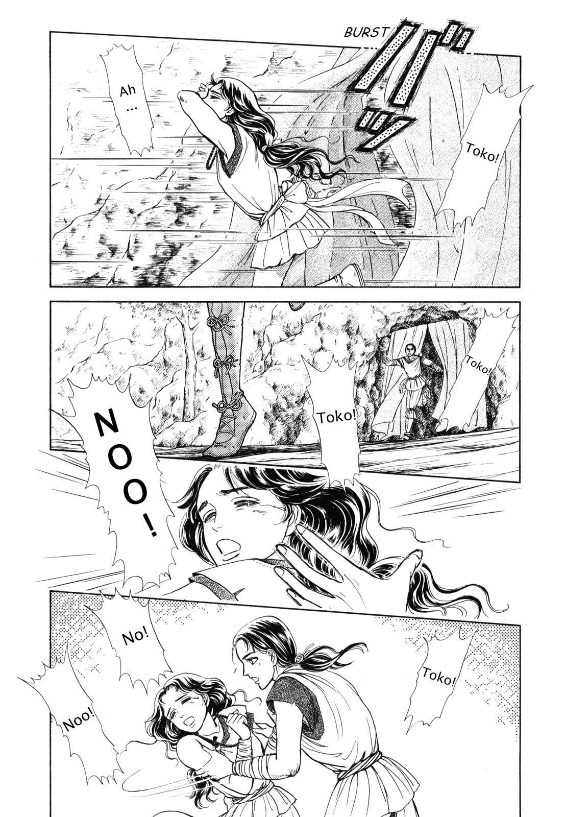 Page 150