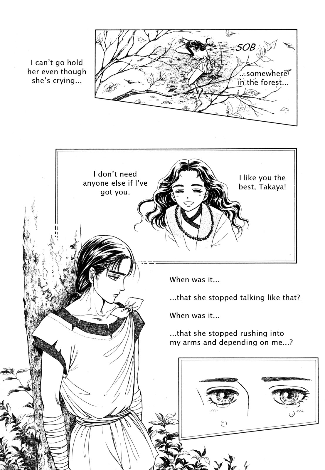 Page 157
