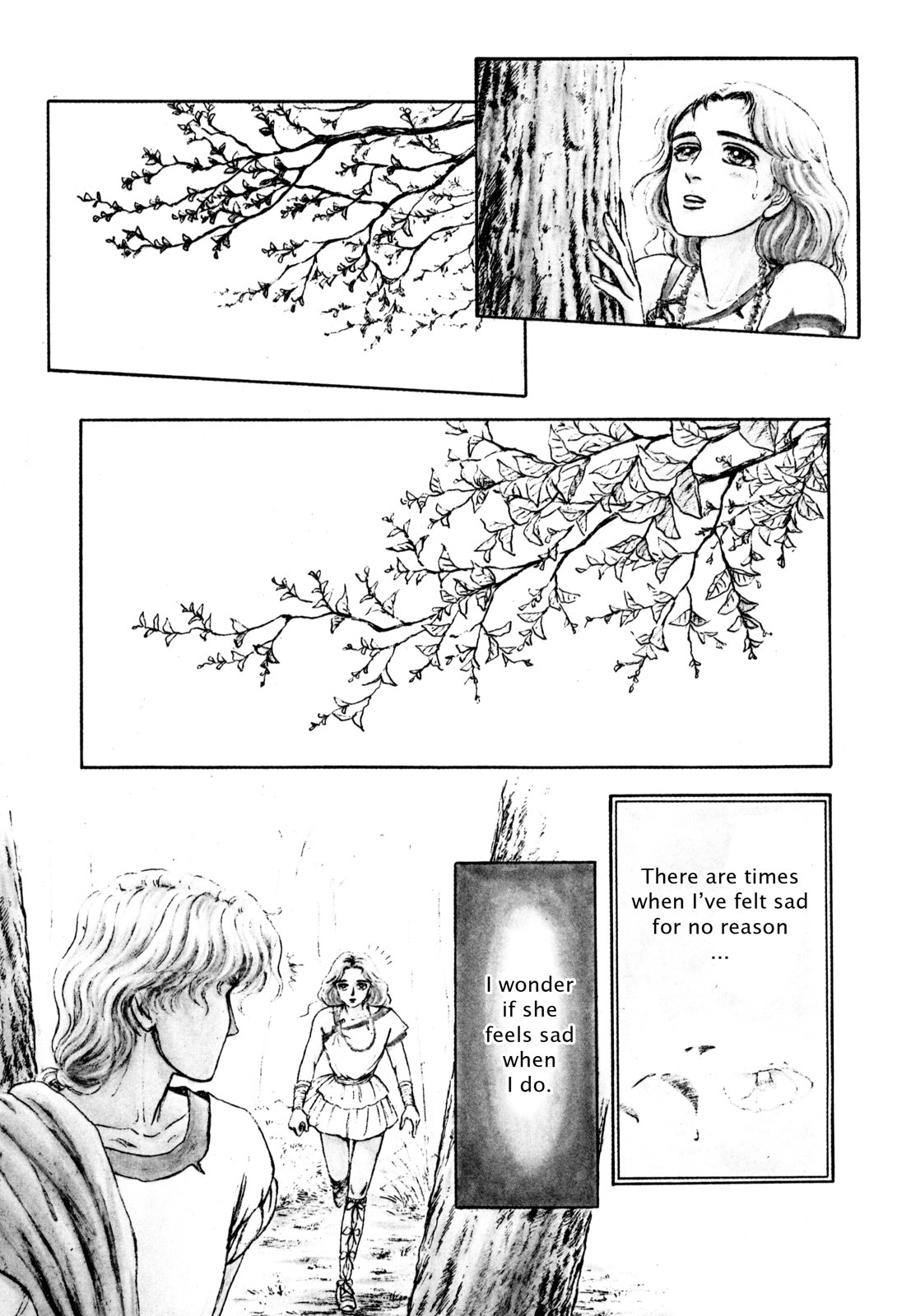 Page 160