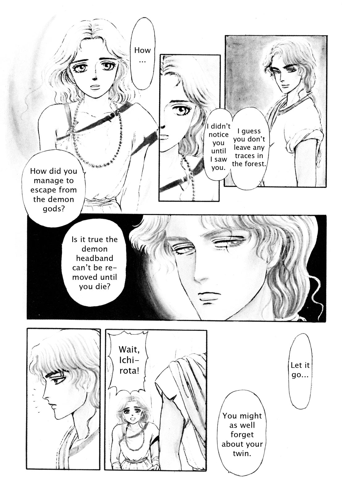 Page 161