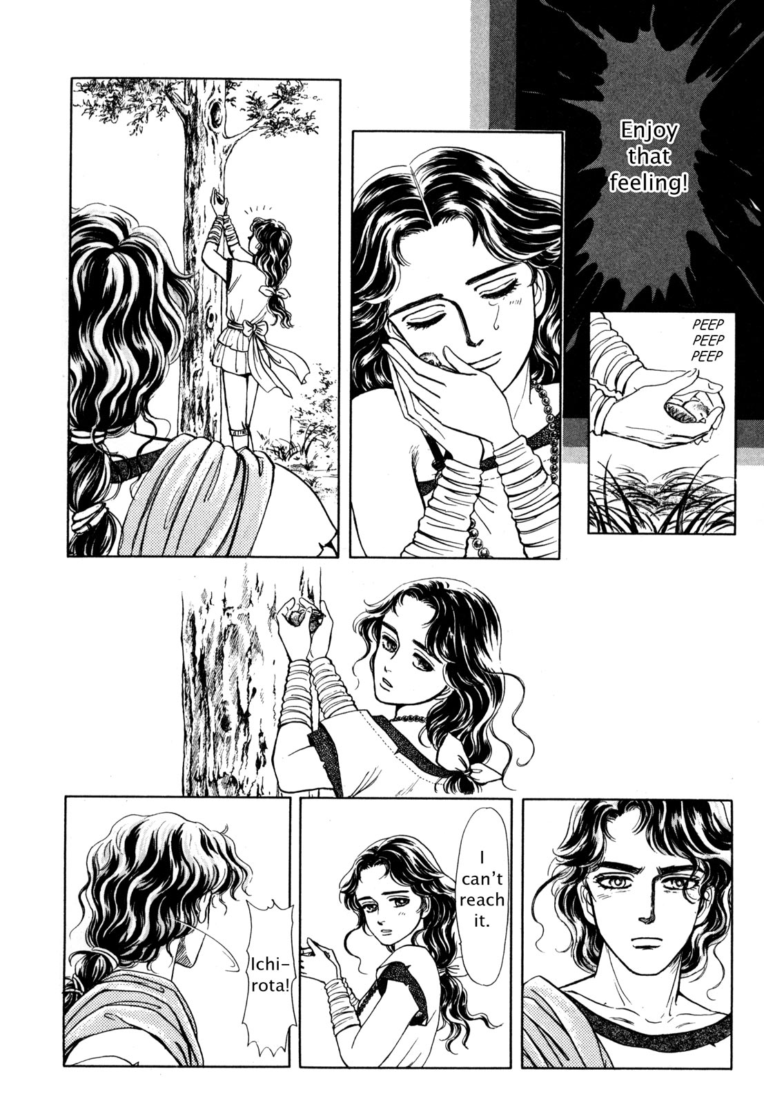 Page 163