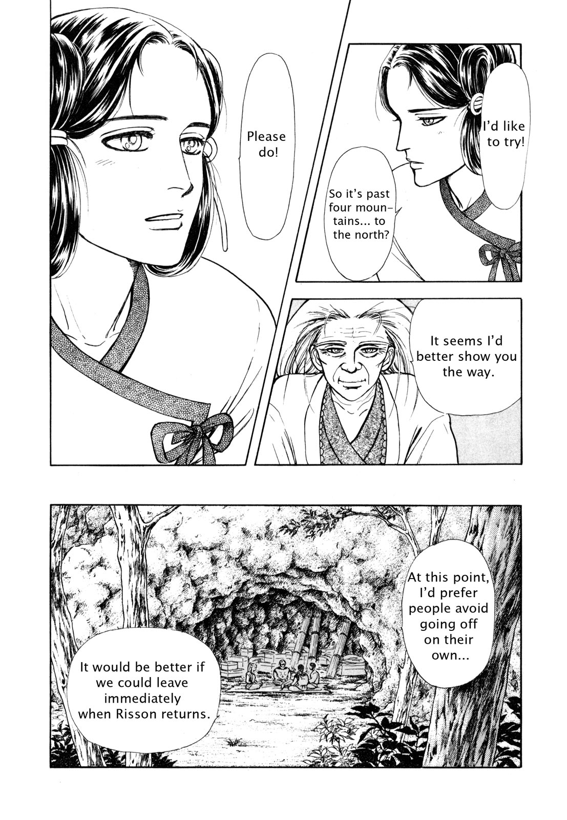 Page 177
