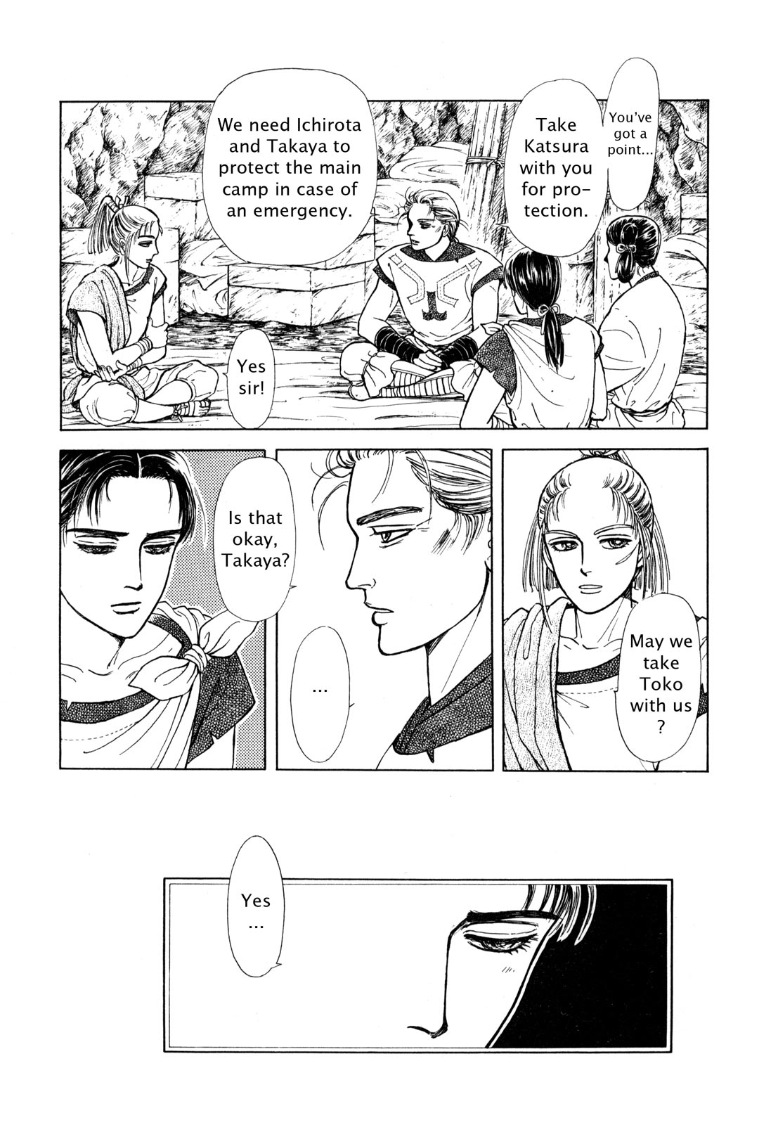 Page 178