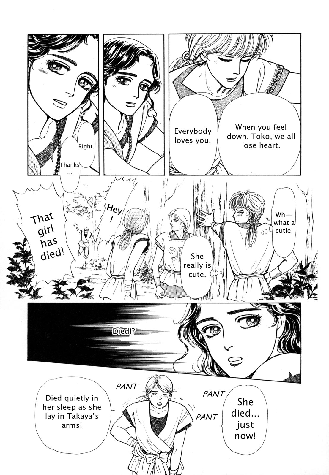 Page 180