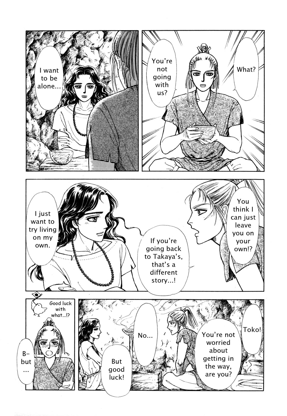 Page 182
