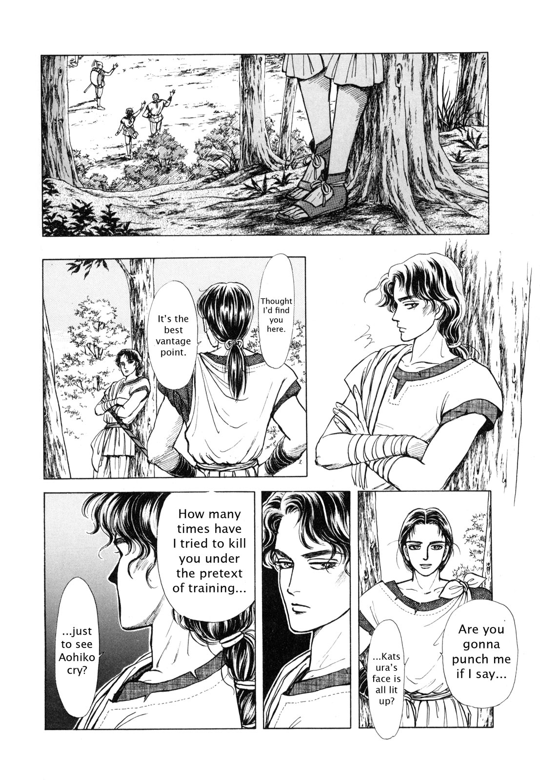 Page 185