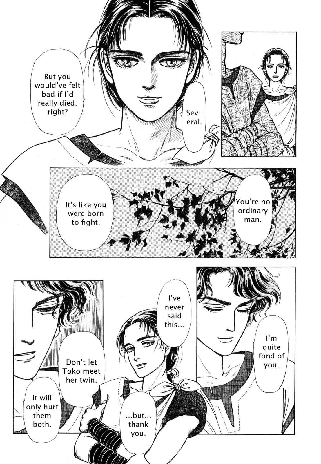 Page 186