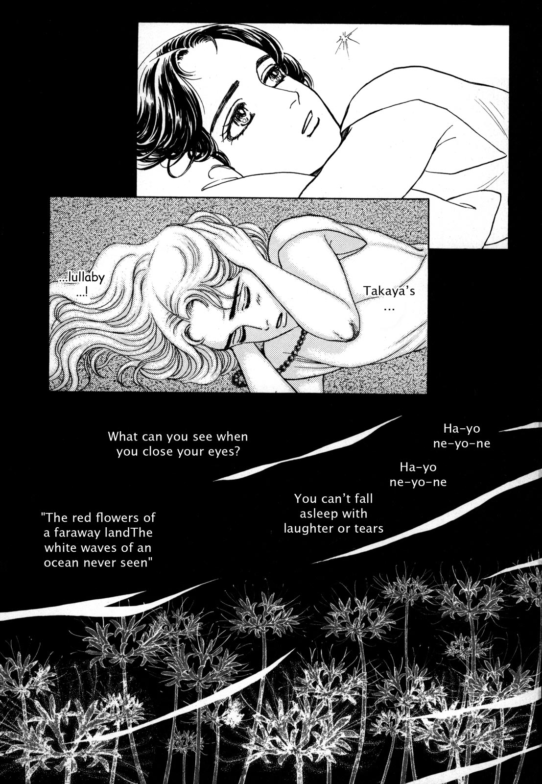 Page 188
