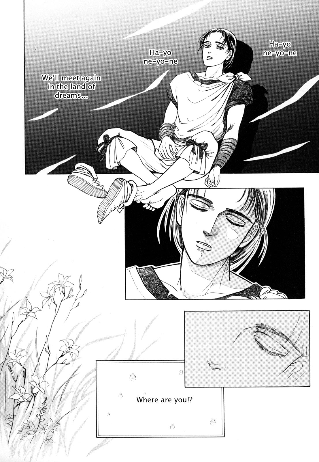 Page 189