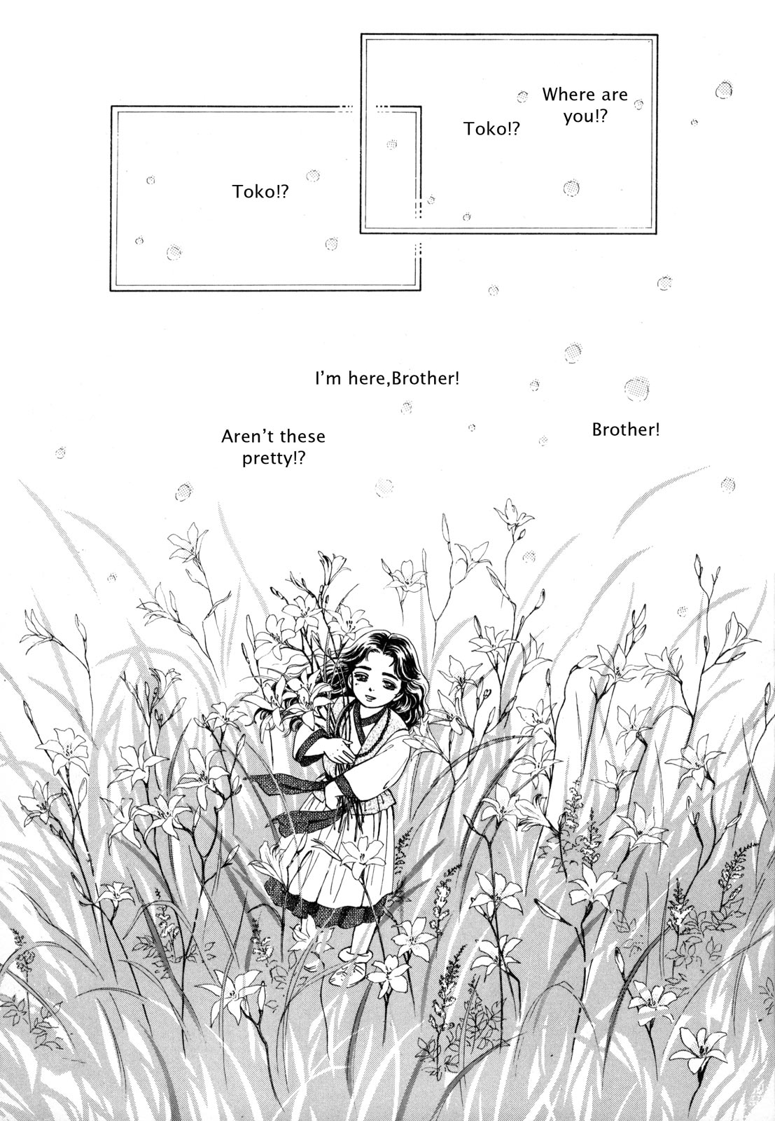 Page 190