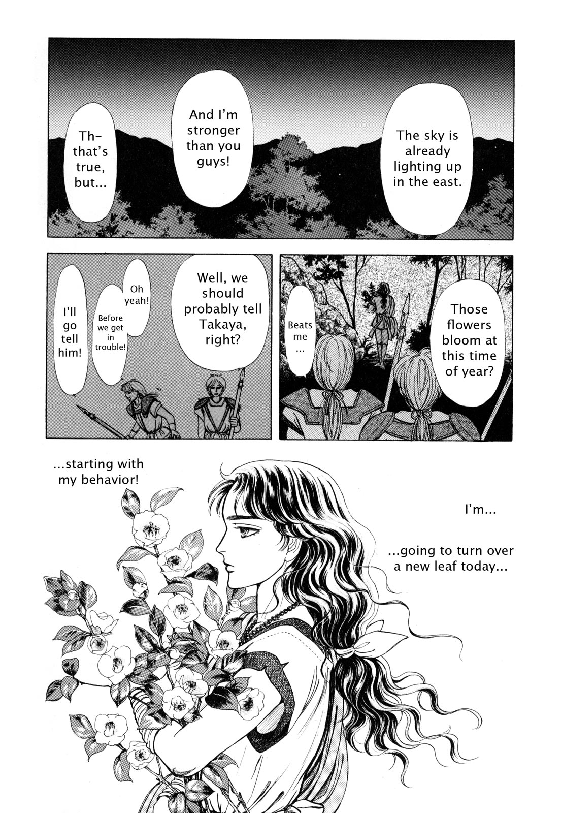 Page 193