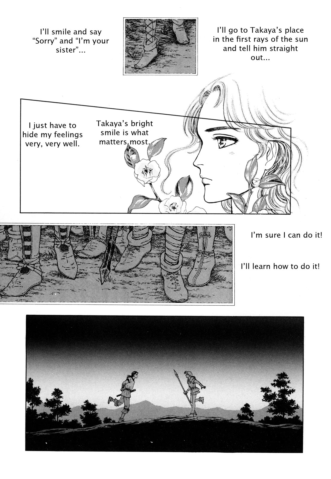 Page 194