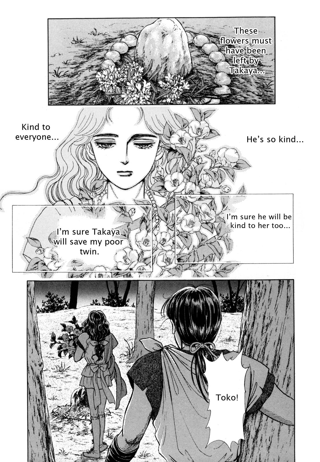 Page 196