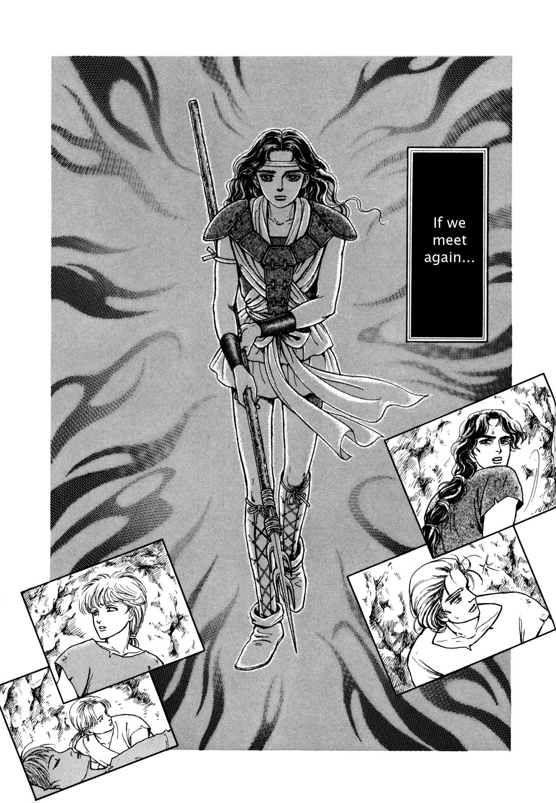Page 204