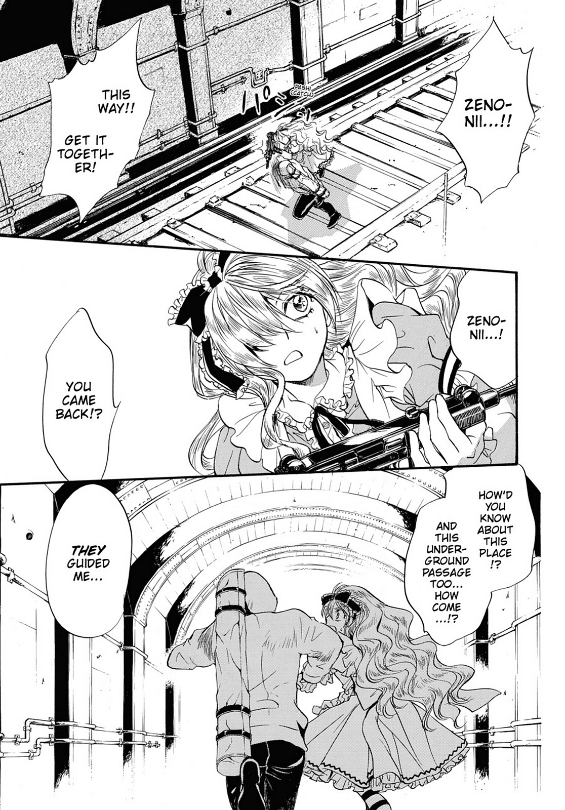 Page 37