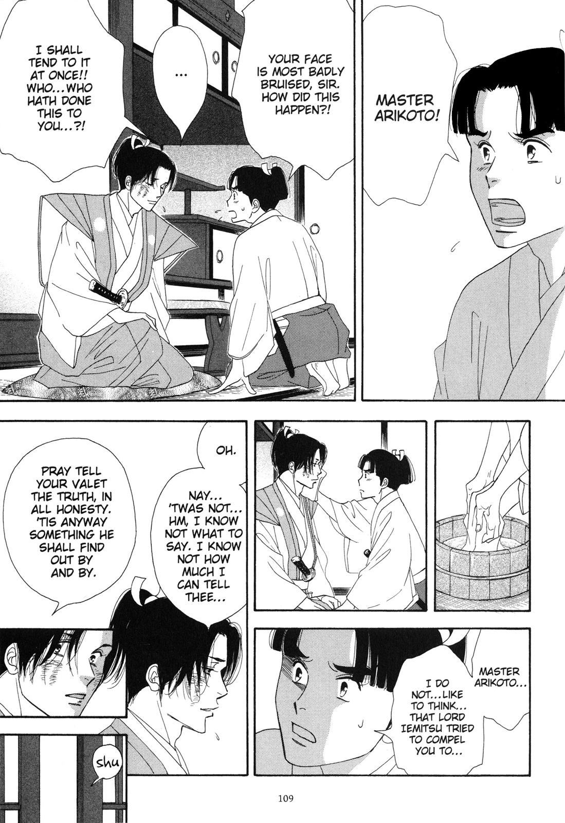 Page 110
