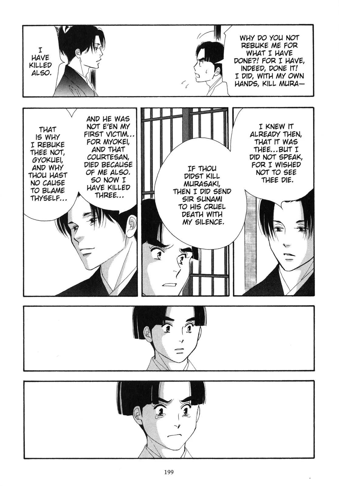 Page 199