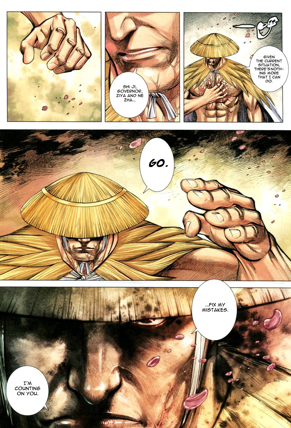 Page 21