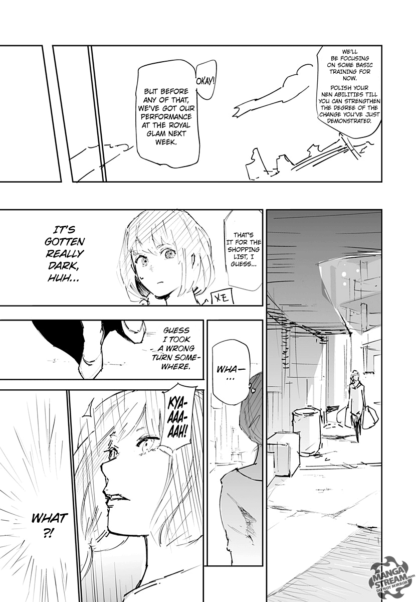 Page 37