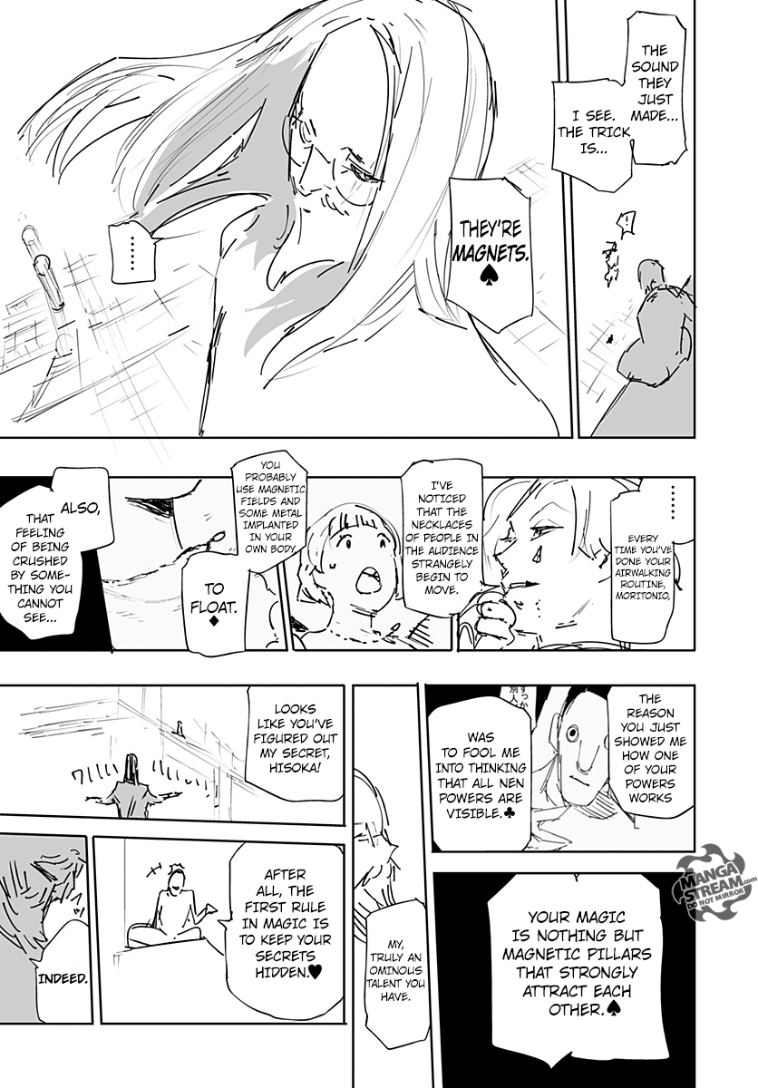 Page 57