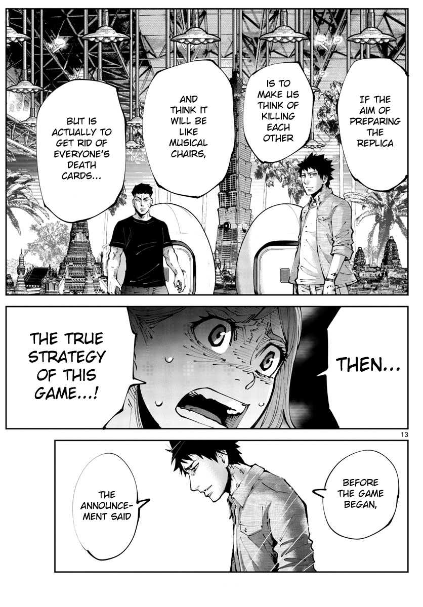 Page 13