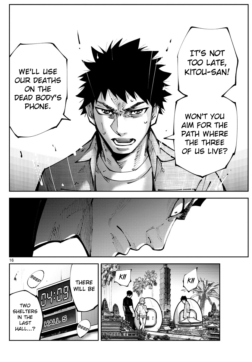 Page 16