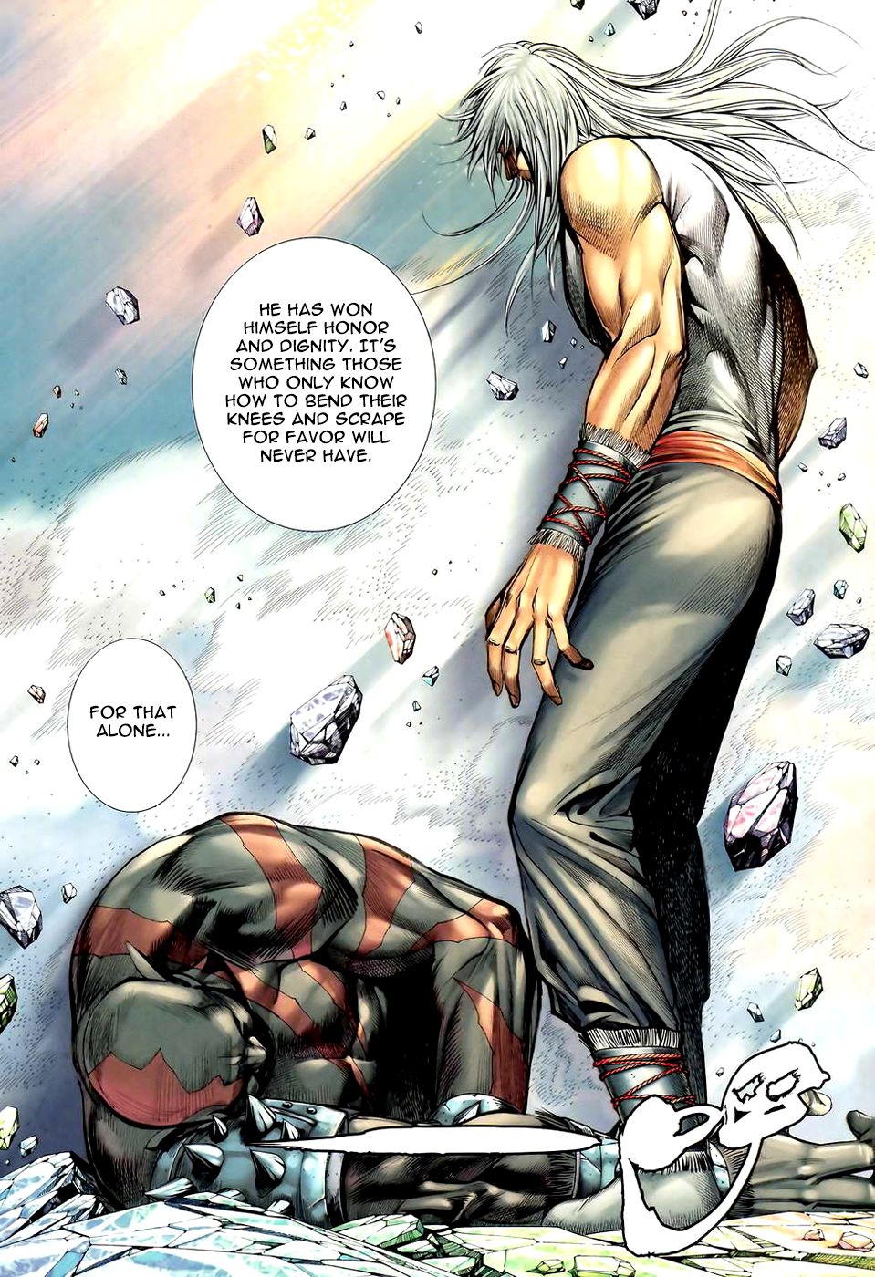 Page 32