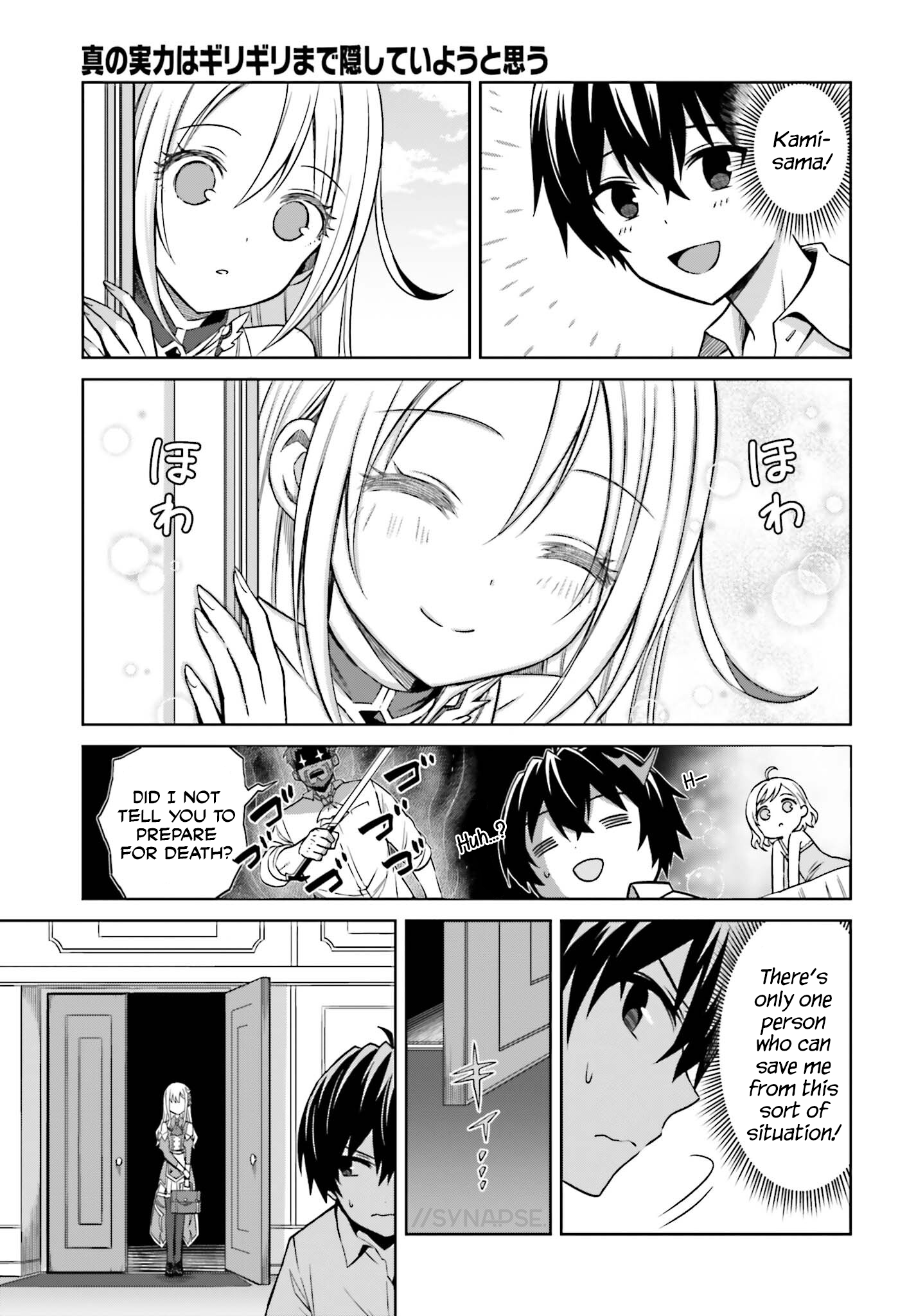 Page 29