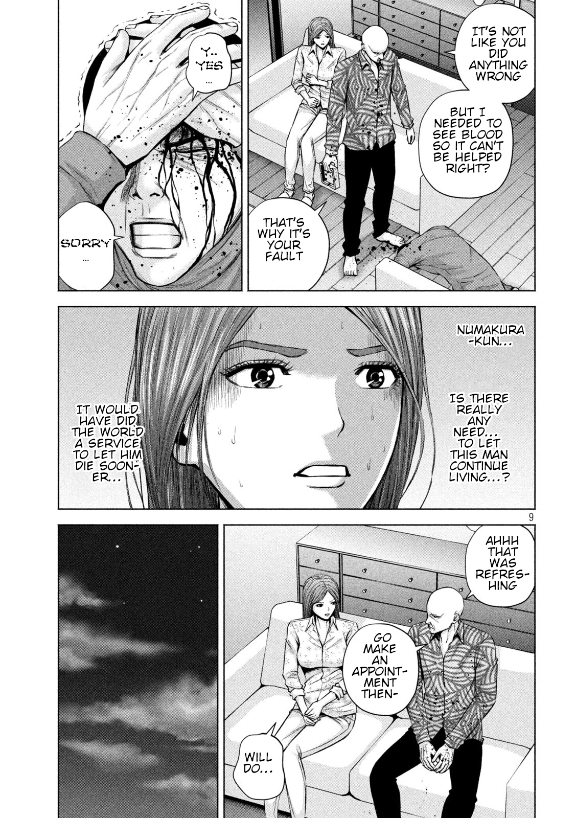 Page 9