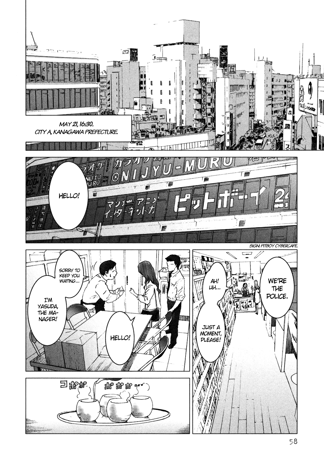 Page 22