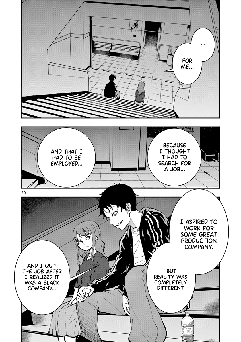 Page 20