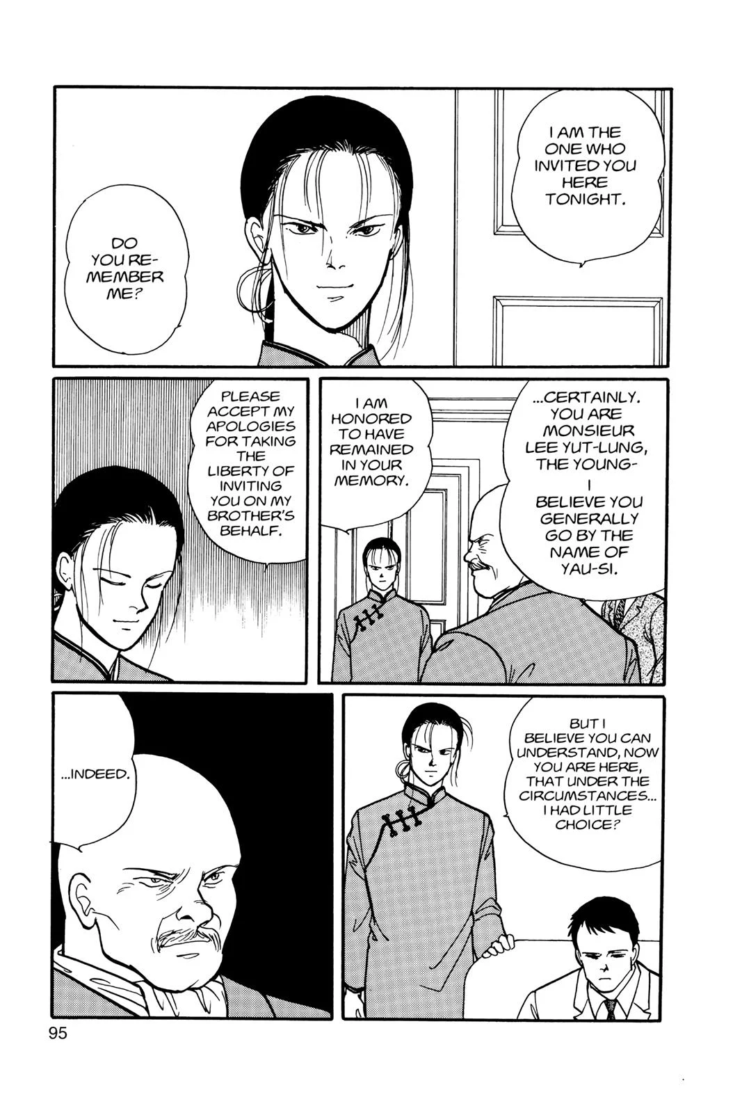 Page 96