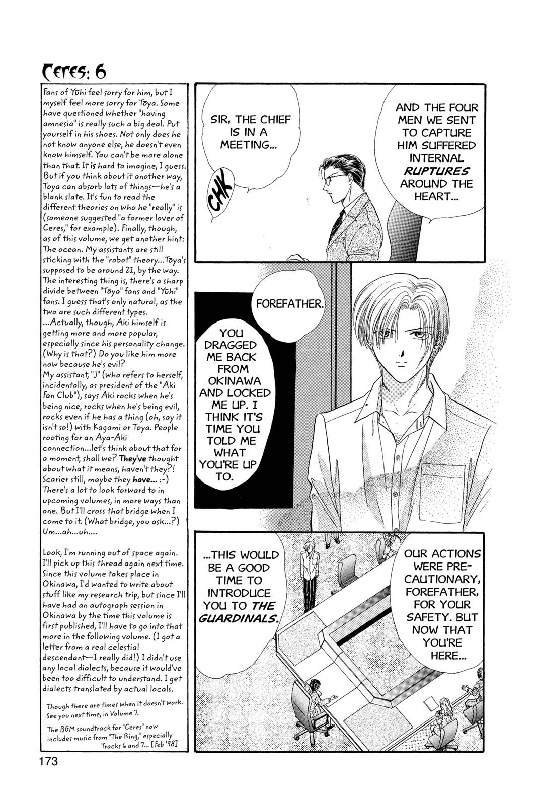 Page 174