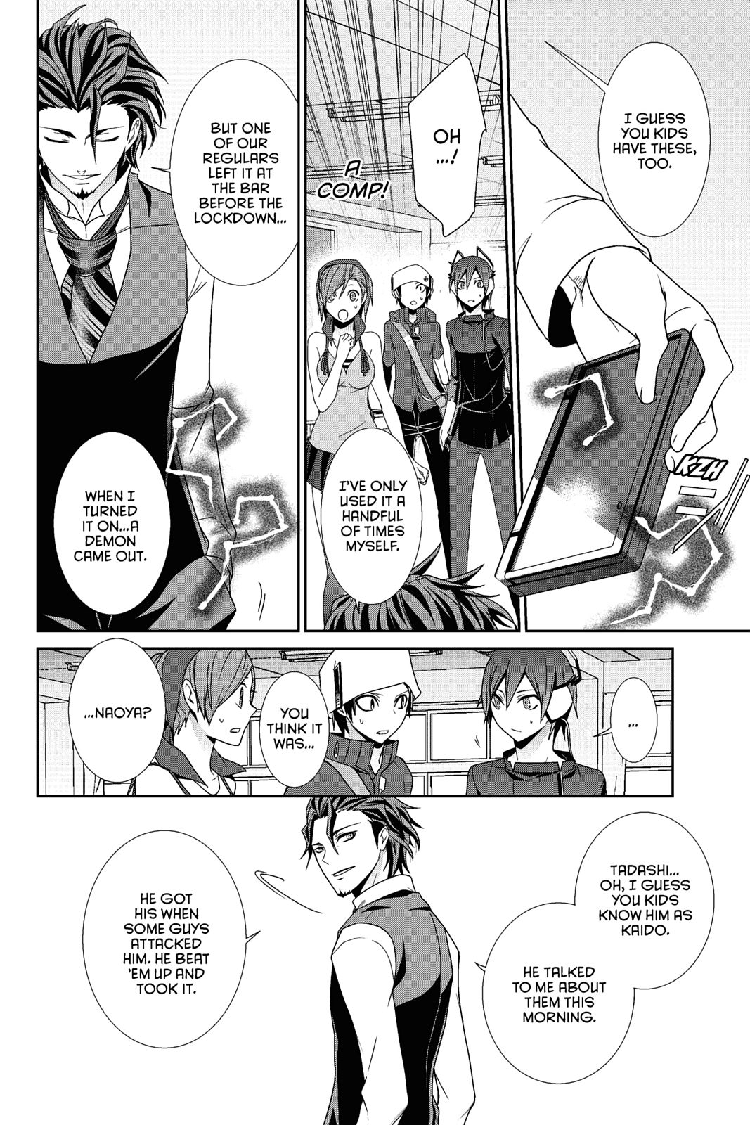 Page 16
