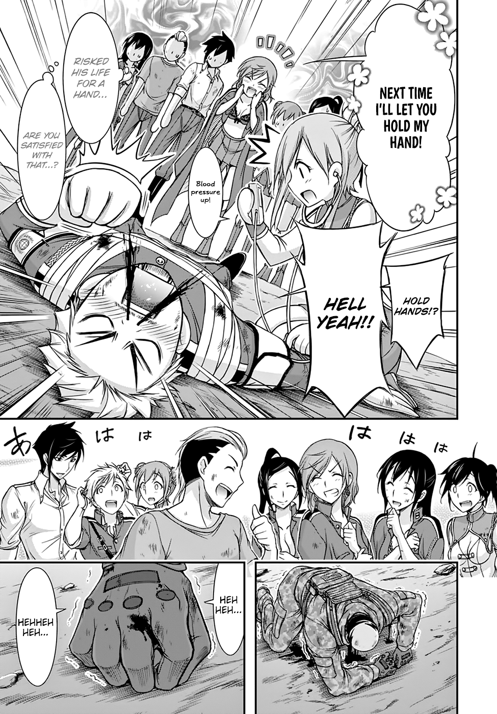 Page 35
