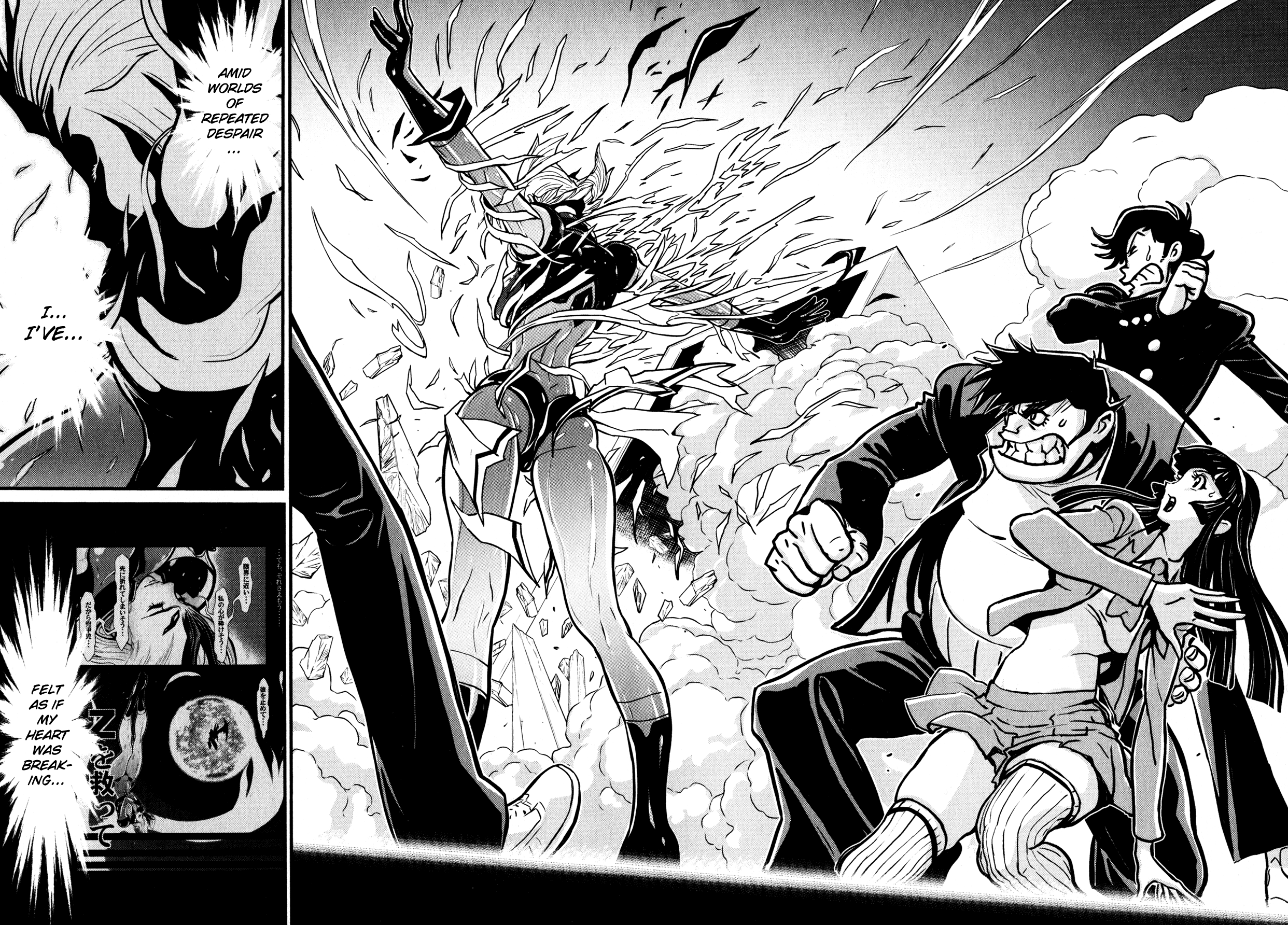 Page 33