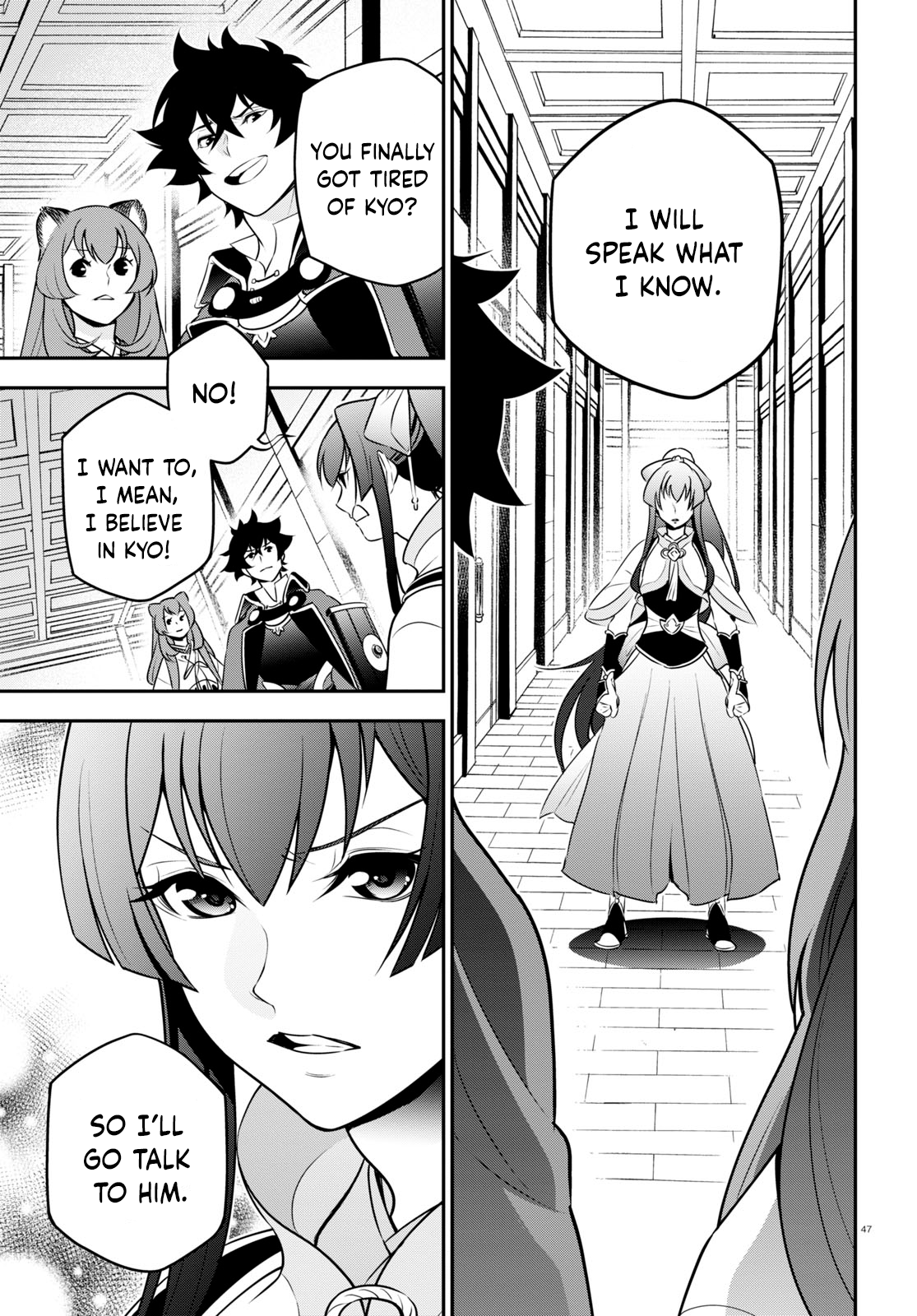 Page 47