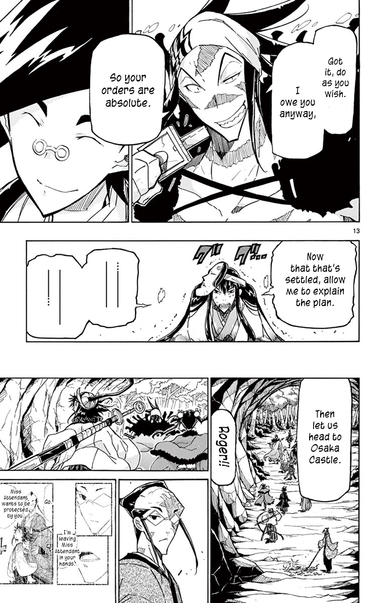 Page 13