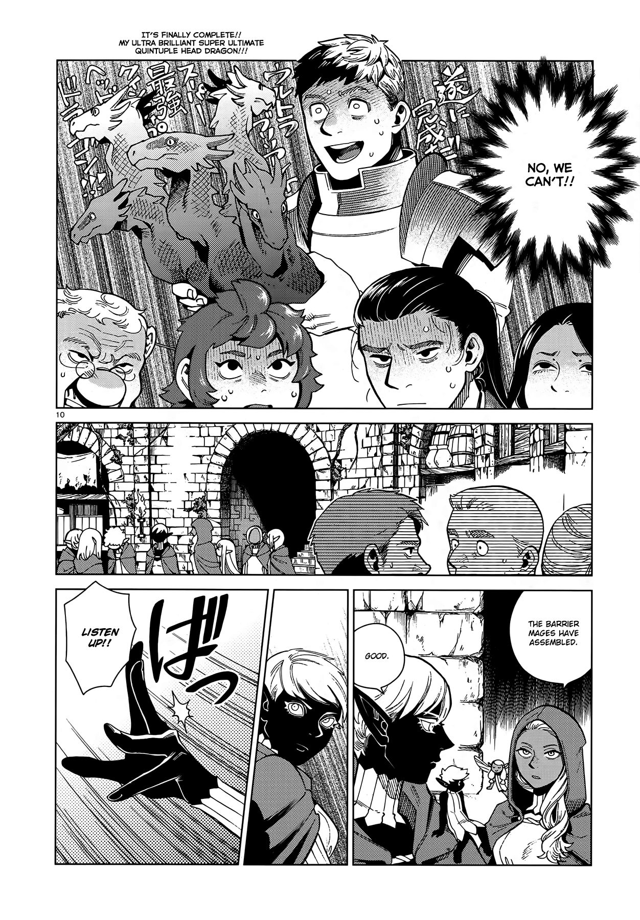 Page 10