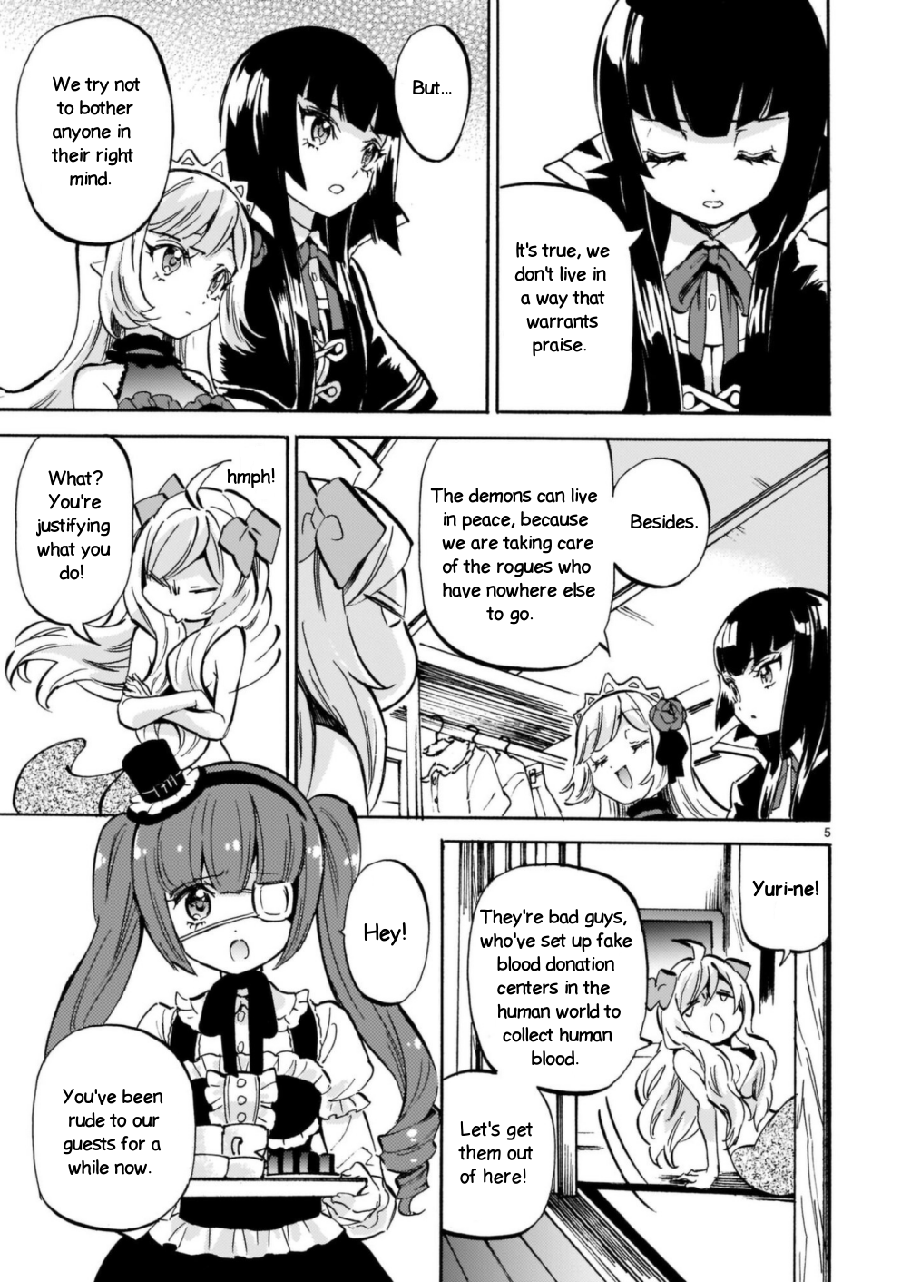 Page 5
