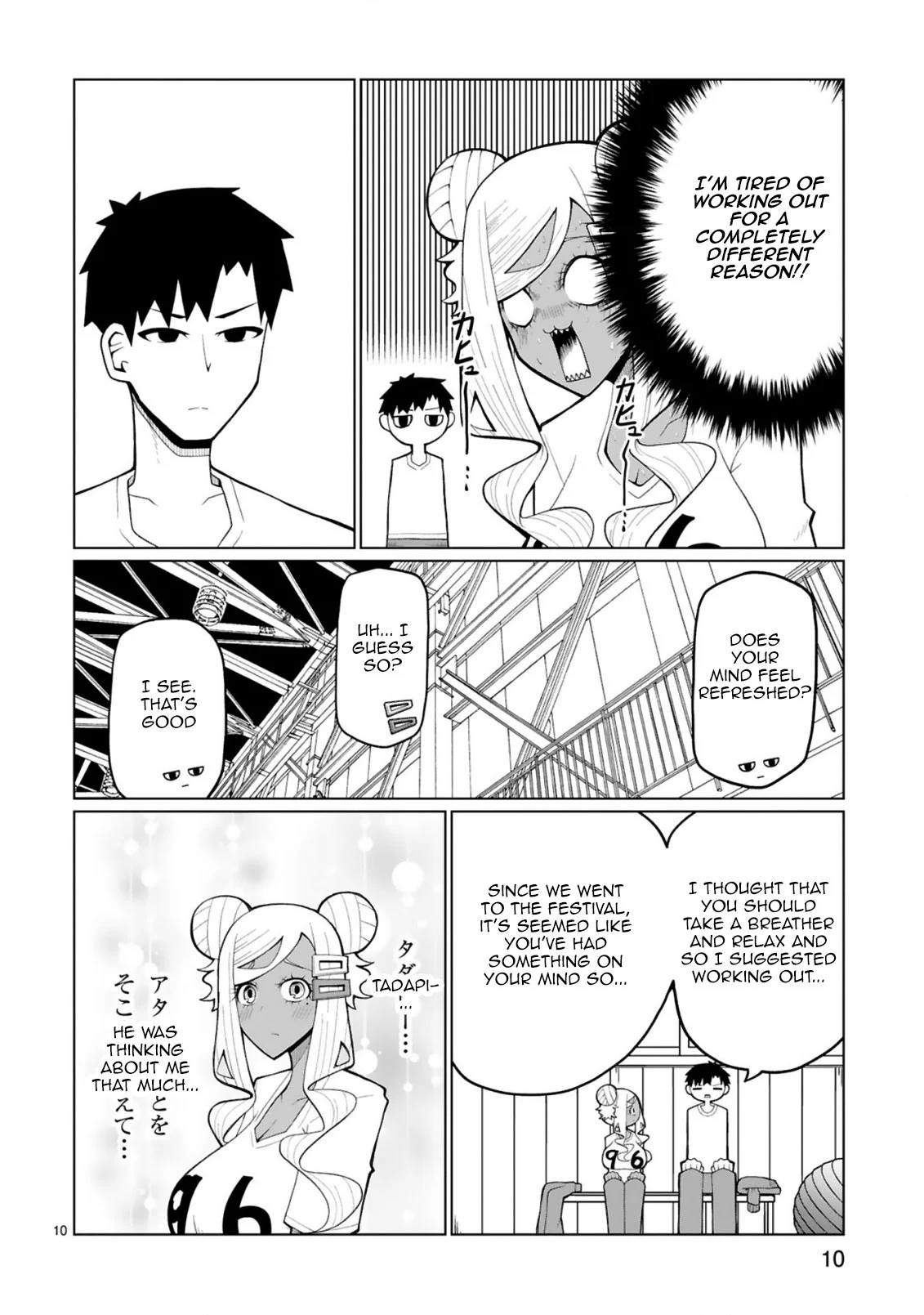 Page 10