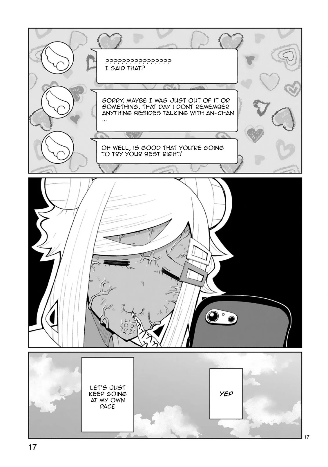 Page 17