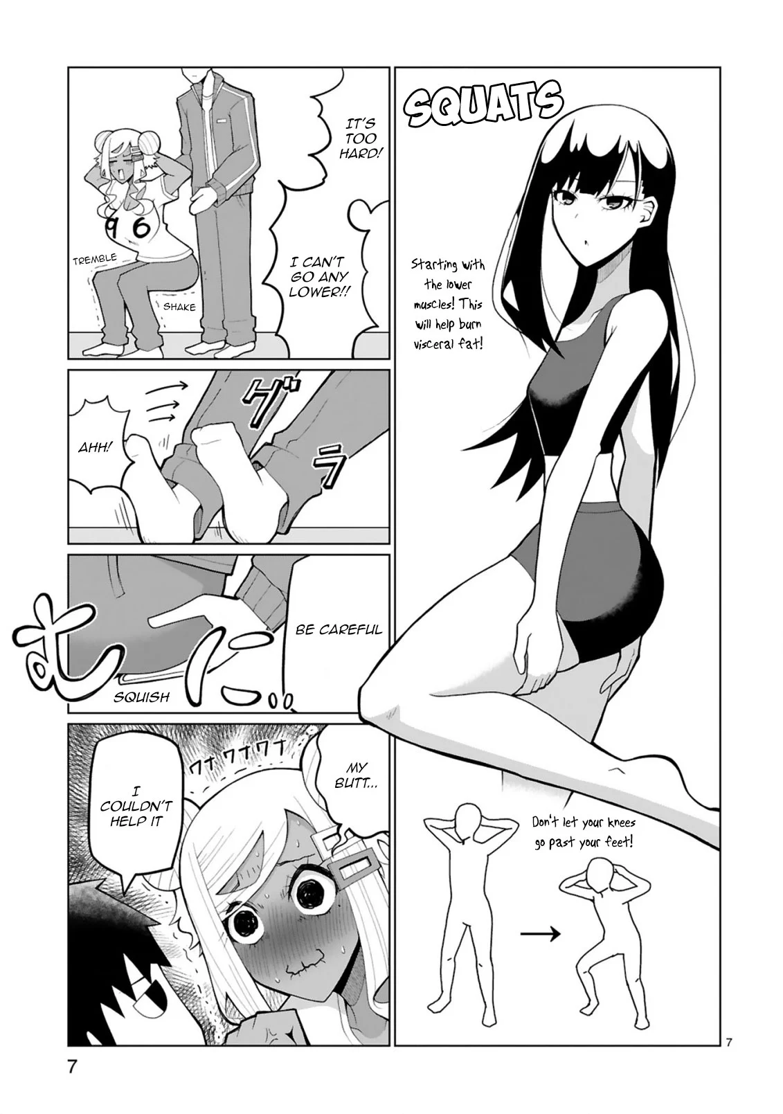Page 7