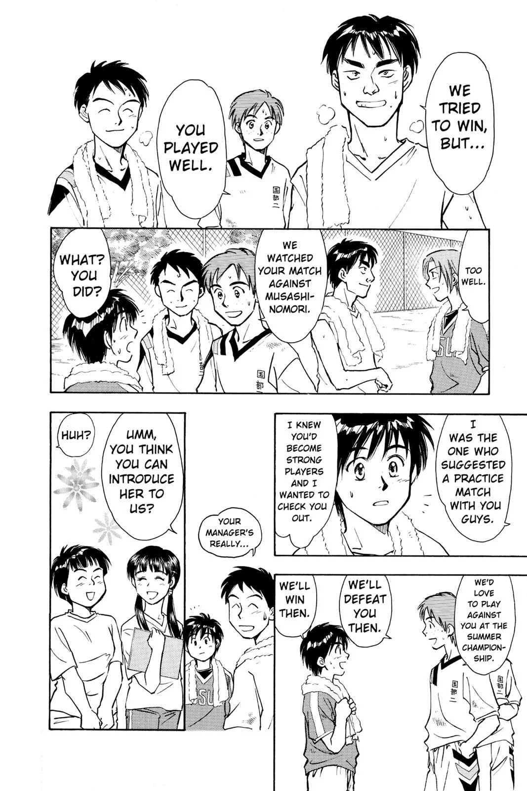 Page 107