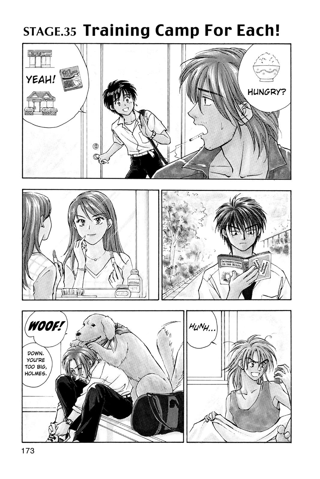 Page 174
