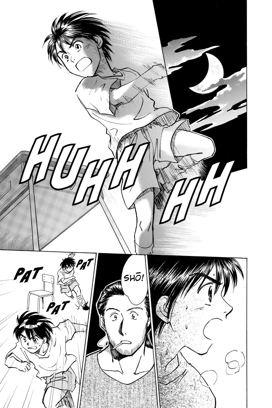 Page 192