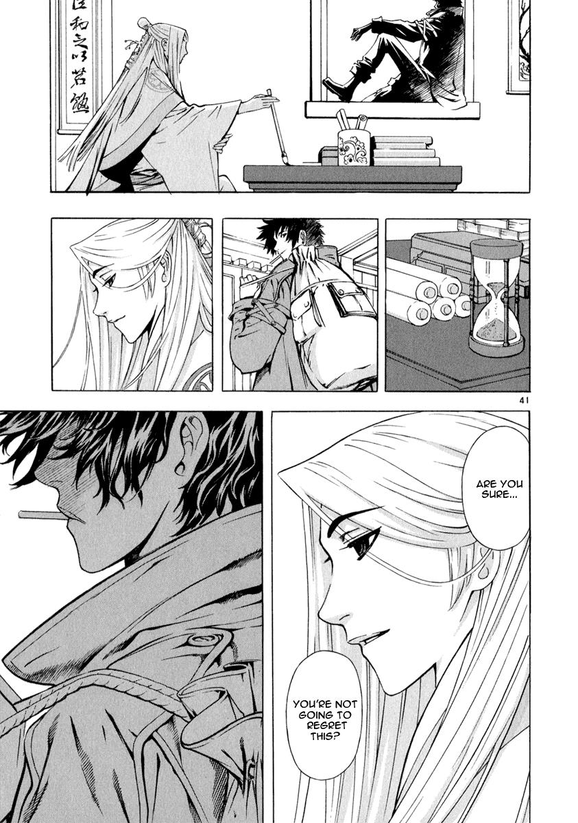 Page 43